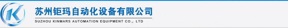 電池國際快遞出口,粉末液體出口空運貨運,保健品出口快遞,TNT上海直飛國際貨運,日本專線國際貨代報價